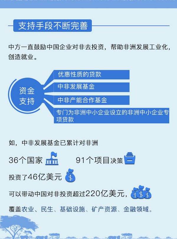 2024年今晚澳門特馬開獎結(jié)果,標準化程序評估報告_投資版 18.031 