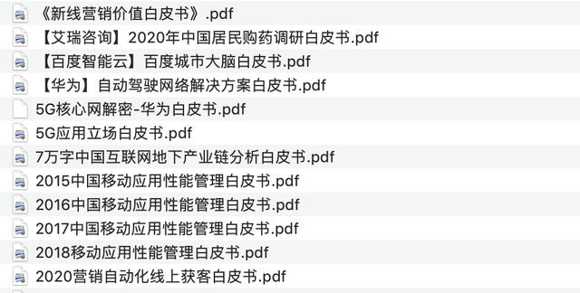 626969澳彩資料大全2020期 - 百度,前沿評估解析報告_升級版 56.844 