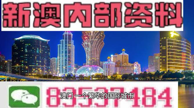 二四六香港全年免費(fèi)資料說明,實(shí)證數(shù)據(jù)闡釋定義說明_V 70.937 