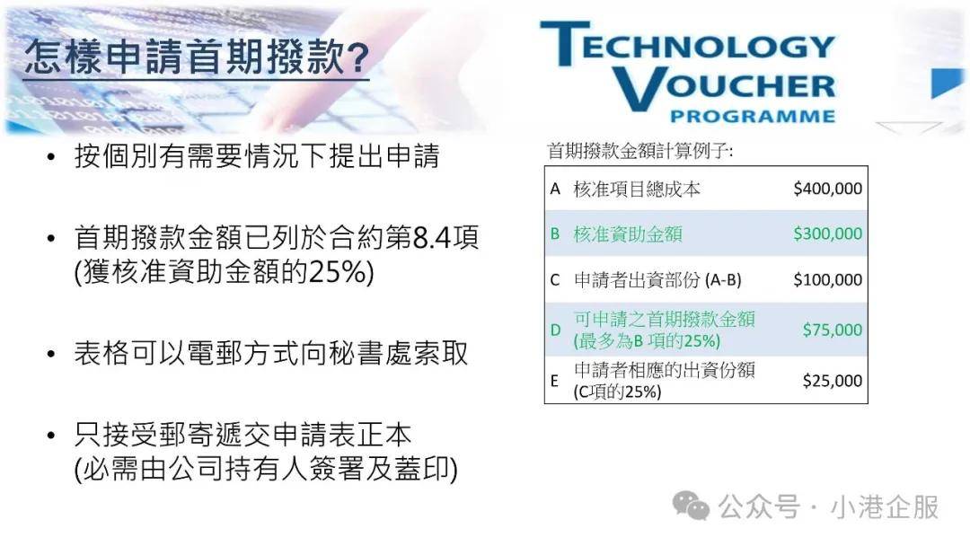 香港最準(zhǔn)的100一肖中特,創(chuàng)新推廣策略規(guī)劃_Kp 73.069 