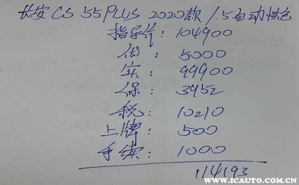 118資料大全圖庫,實(shí)際數(shù)據(jù)說明報(bào)告_LE版 55.251 