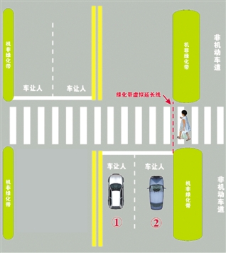 最準一肖一碼一孑一特一中,正確解答落實說明_M 67.941 