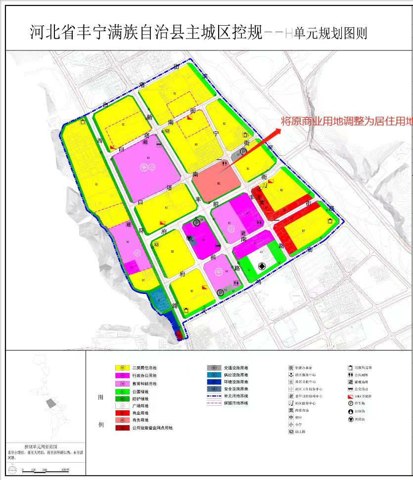 豐寧滿族自治縣文化廣電體育和旅游局最新發(fā)展規(guī)劃概覽