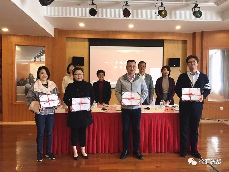 徐匯區(qū)圖書館人事重塑，開啟未來圖書館新篇章