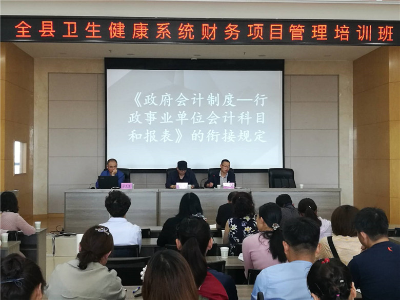 武鳴縣衛(wèi)生健康局新項目助力健康縣城建設(shè)邁上新臺階