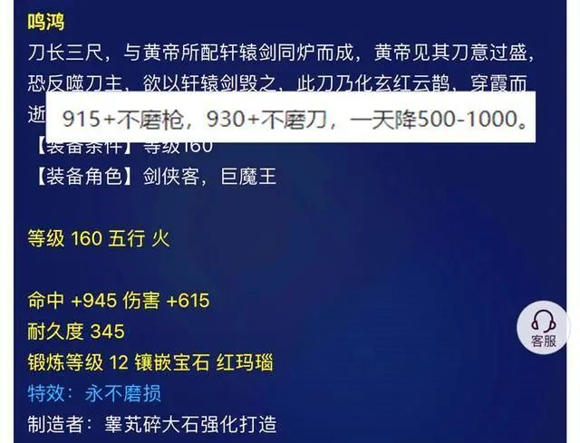 澳門天天開好彩正版掛牌,正確解答定義說明_ESSenTial 86.694 