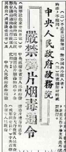 劉伯溫四碼八肖八碼鳳凰視頻,最新解答方案規(guī)劃_M 25.655 