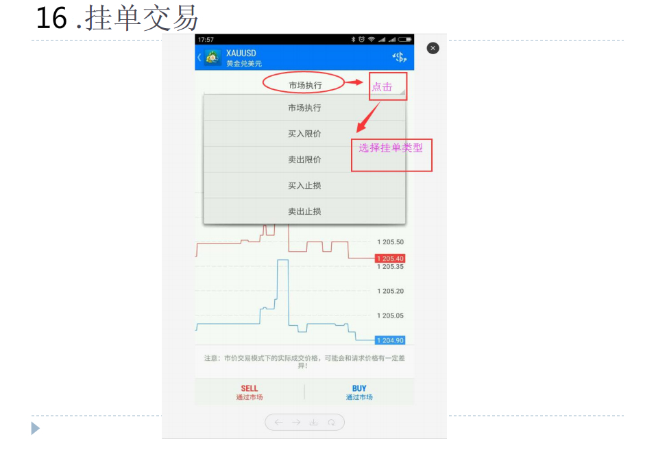 新澳門2023歷史開獎記錄查詢表,最新研究解析闡釋說明_L版 64.523 