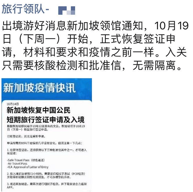 香港管家婆正版資料圖一最新正品解答,深度評估解析說明報(bào)告_移動版 88.998 