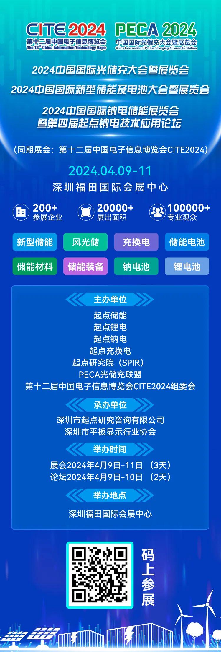 22324濠江論壇2024年209期,高效方案實(shí)施設(shè)計(jì)方案_M 91.325 