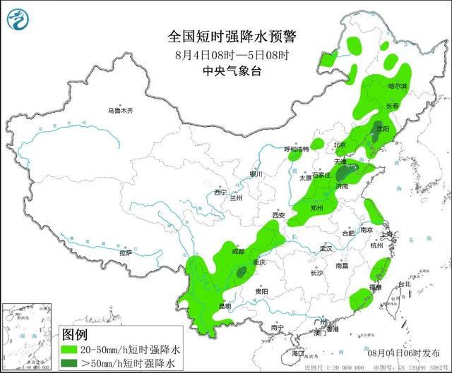 坡造鎮(zhèn)最新天氣預(yù)報信息匯總