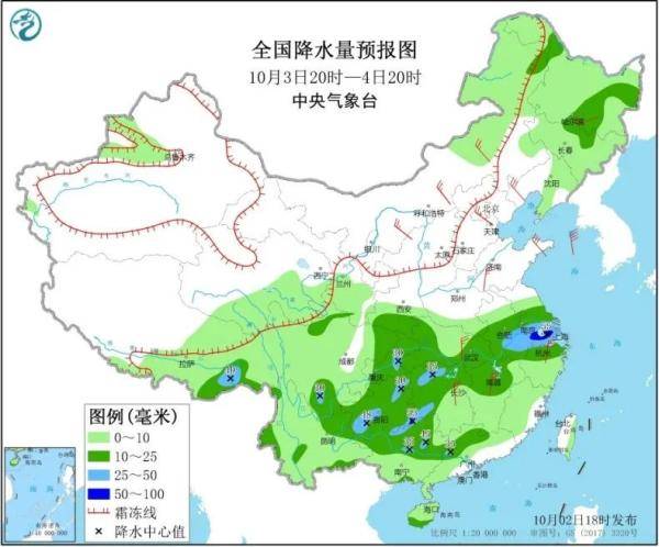 天子渠村委會天氣預報及影響深度解析