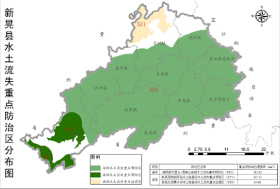 通道侗族自治縣發(fā)展和改革局最新發(fā)展規(guī)劃概覽