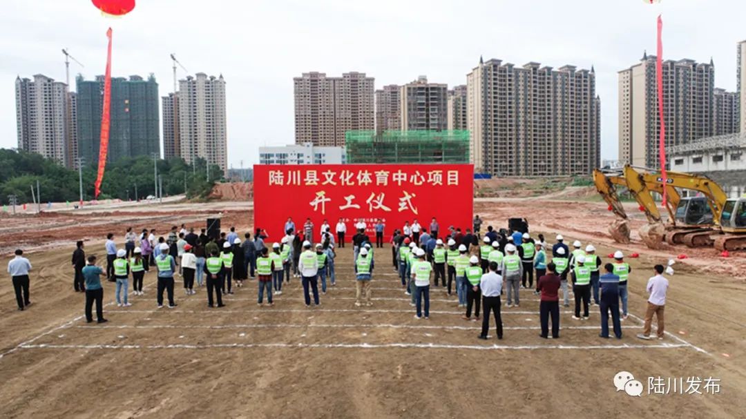 陸川縣民政局發(fā)展規(guī)劃，構(gòu)建和諧社會(huì)，開(kāi)啟服務(wù)民生新篇章