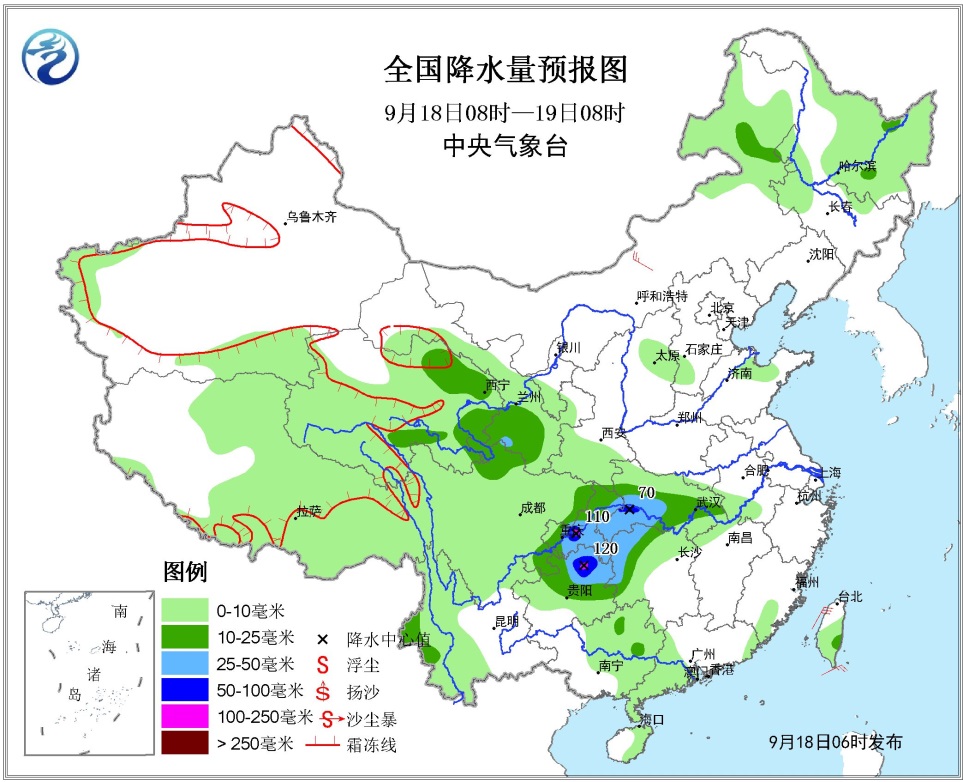 魯嘎村天氣預(yù)報更新通知