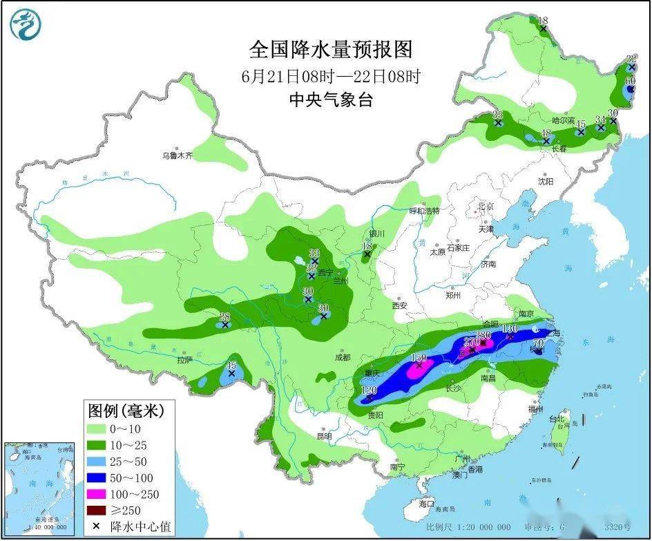 江交村天氣預(yù)報(bào)更新通知