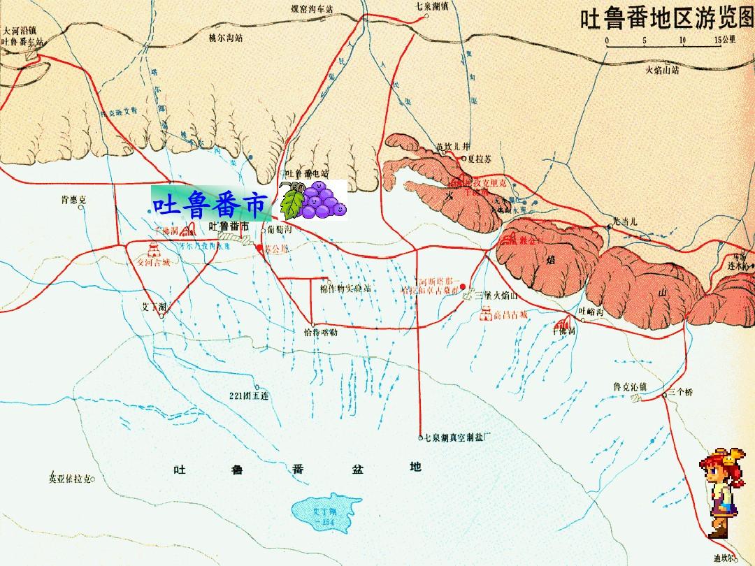 吐魯番地區(qū)市地方志編撰辦公室啟動新項目，挖掘歷史底蘊，傳承文化精粹