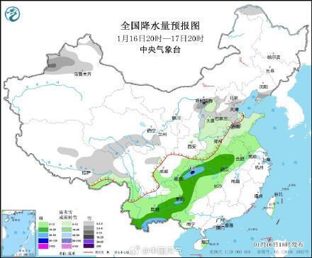 尚塘鄉(xiāng)天氣預(yù)報(bào)更新通知