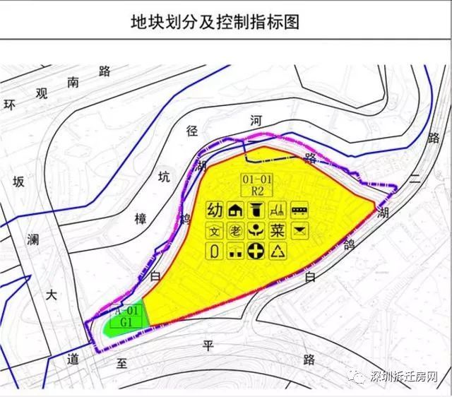 白鴿村新項目啟動，鄉(xiāng)村振興新篇章