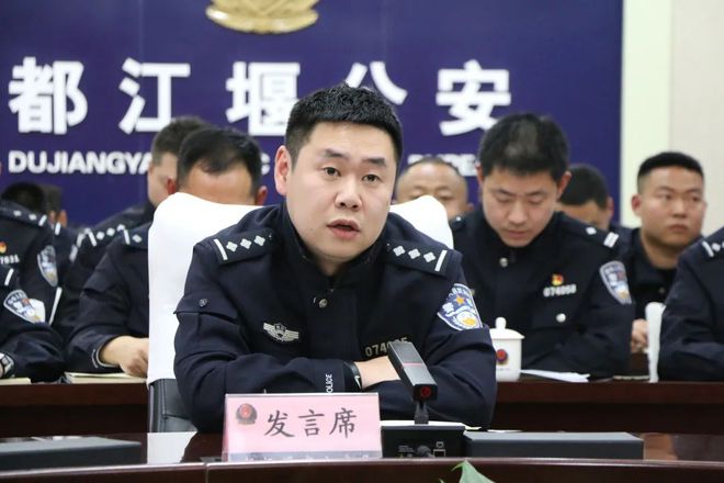 溫江區(qū)公安局人事任命推動(dòng)警務(wù)工作邁上新臺(tái)階