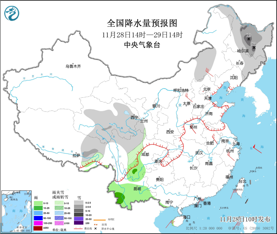 老河頭鎮(zhèn)天氣預(yù)報(bào)更新通知