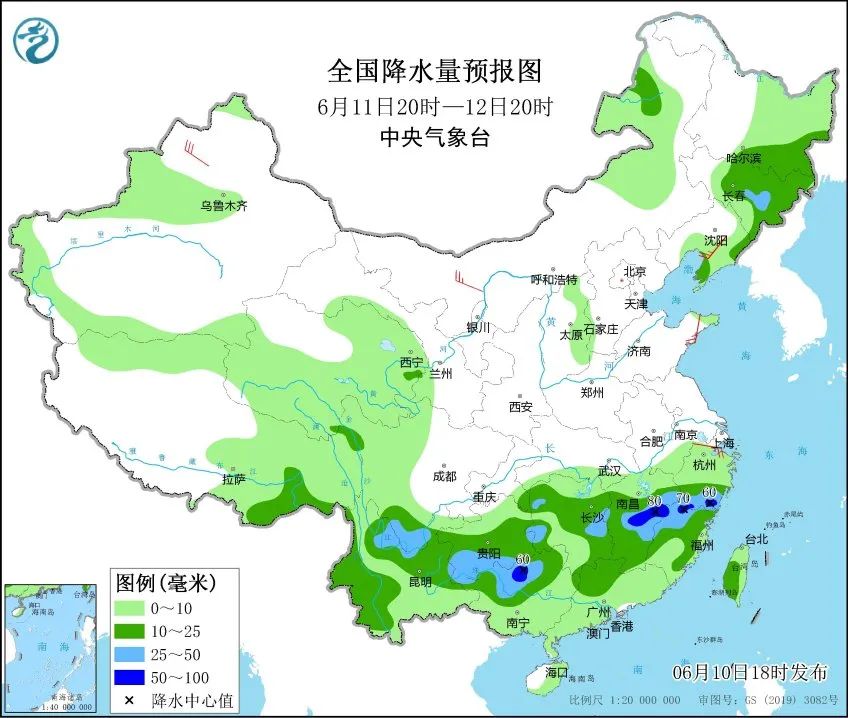 七逕鎮(zhèn)天氣預(yù)報(bào)更新通知