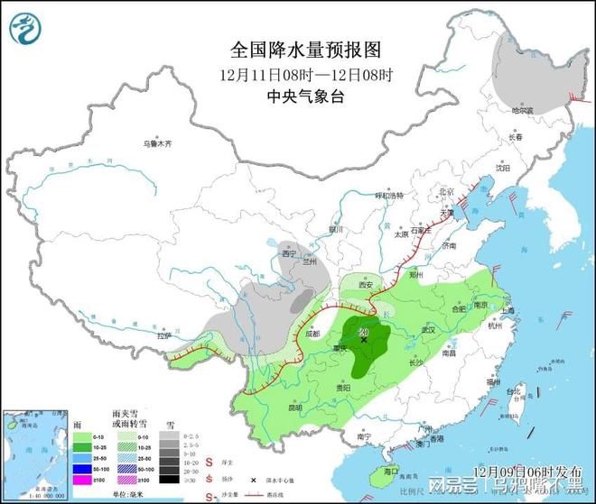 山峰村最新天氣預(yù)報(bào)通知