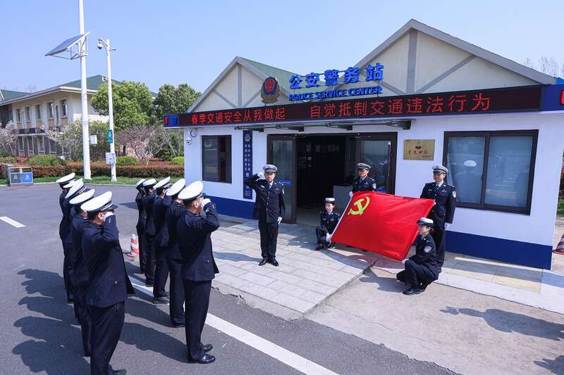 關(guān)巴村委會交通新聞更新，邁向現(xiàn)代化交通新篇章