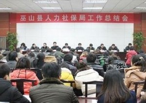 尼瑪縣人力資源和社會保障局最新項目概覽與動態(tài)