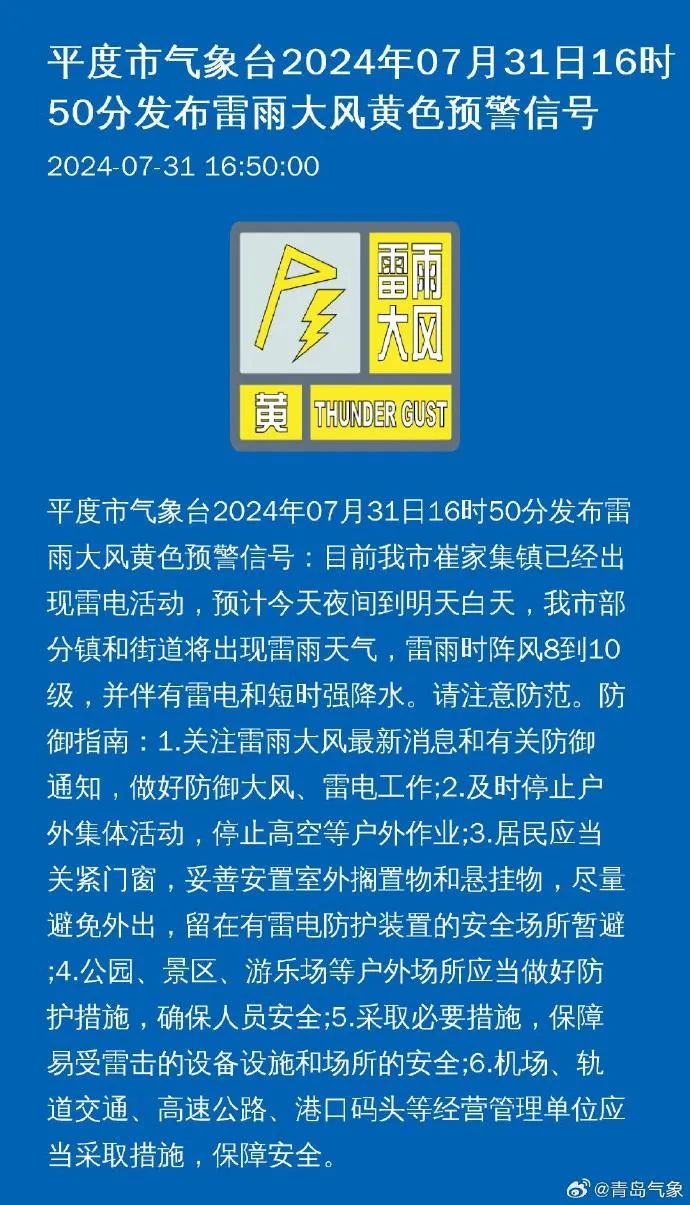 官坡鎮(zhèn)最新招聘信息發(fā)布