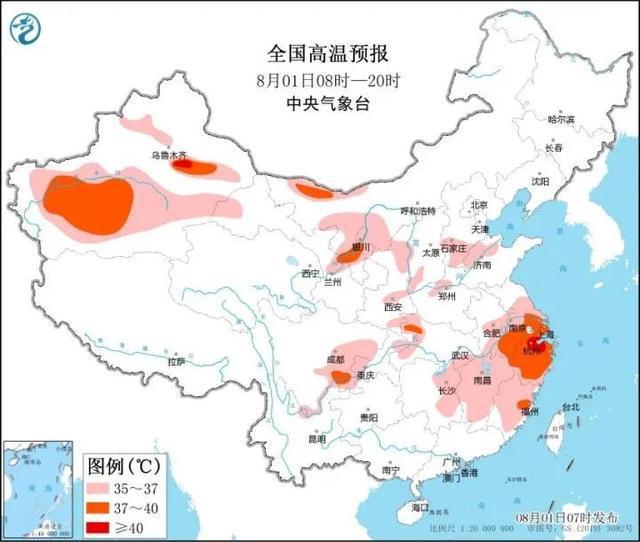 薩迦縣天氣預(yù)報(bào)更新通知